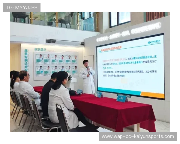 医疗机构为中老年球友提供关节保护与康复讲座 医疗机构为中老年球友提供关节保护与康复讲座
